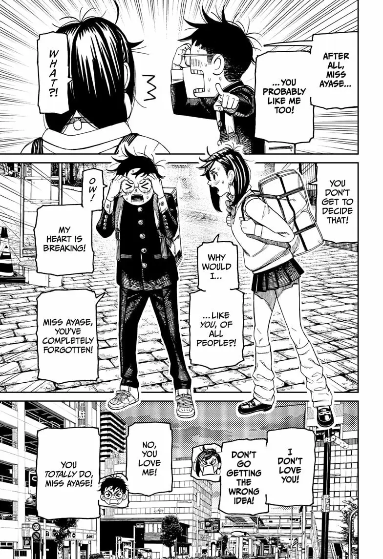 Dandadan Manga, chapter 215, page 17