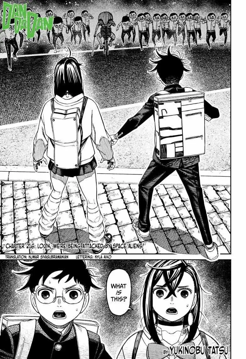 Dandadan Manga, chapter 216, page 1