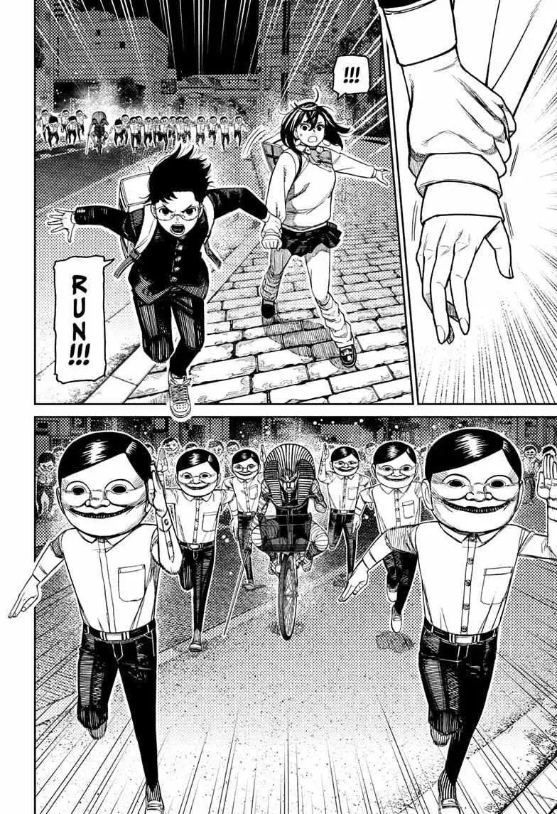Dandadan Manga, chapter 216, page 2