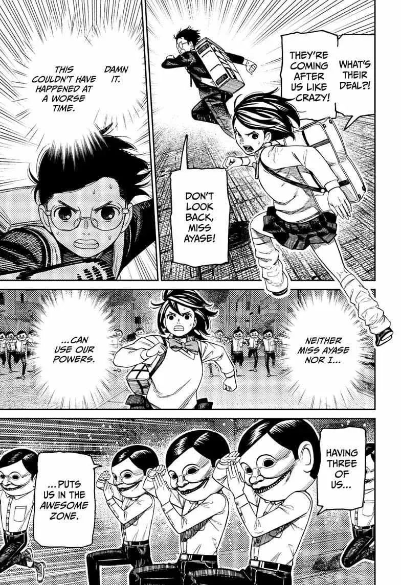Dandadan Manga, chapter 216, page 3