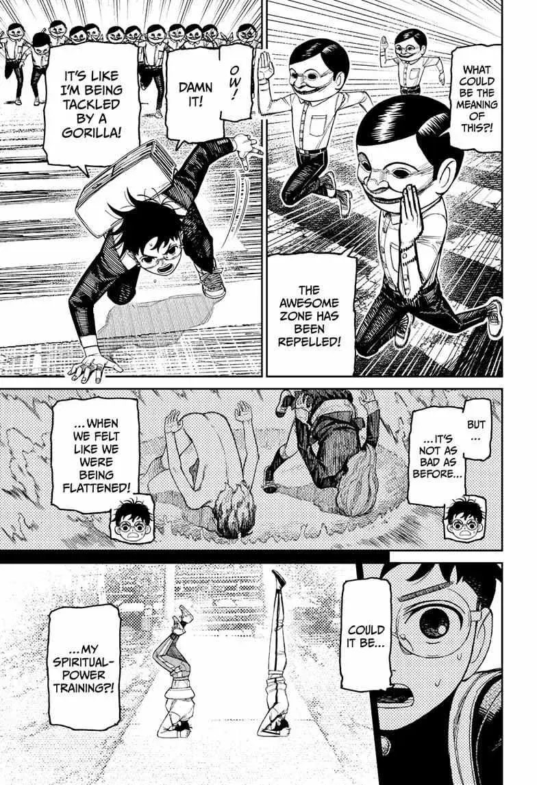 Dandadan Manga, chapter 216, page 5