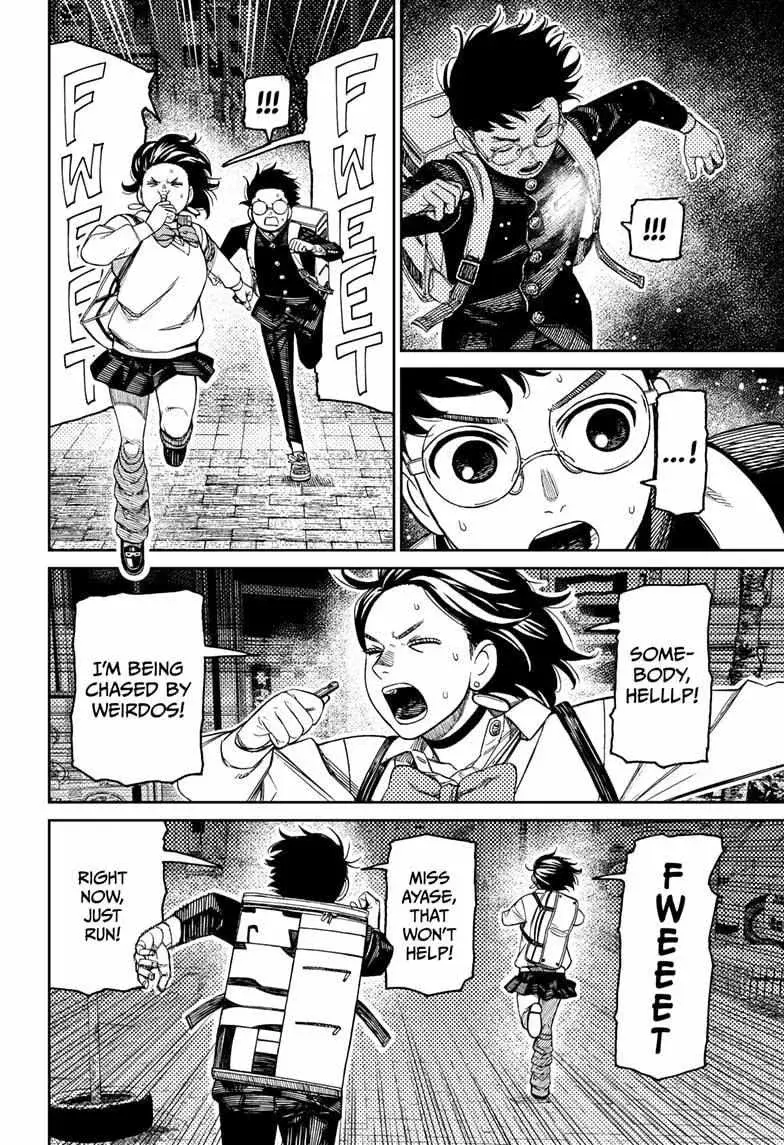 Dandadan Manga, chapter 216, page 6
