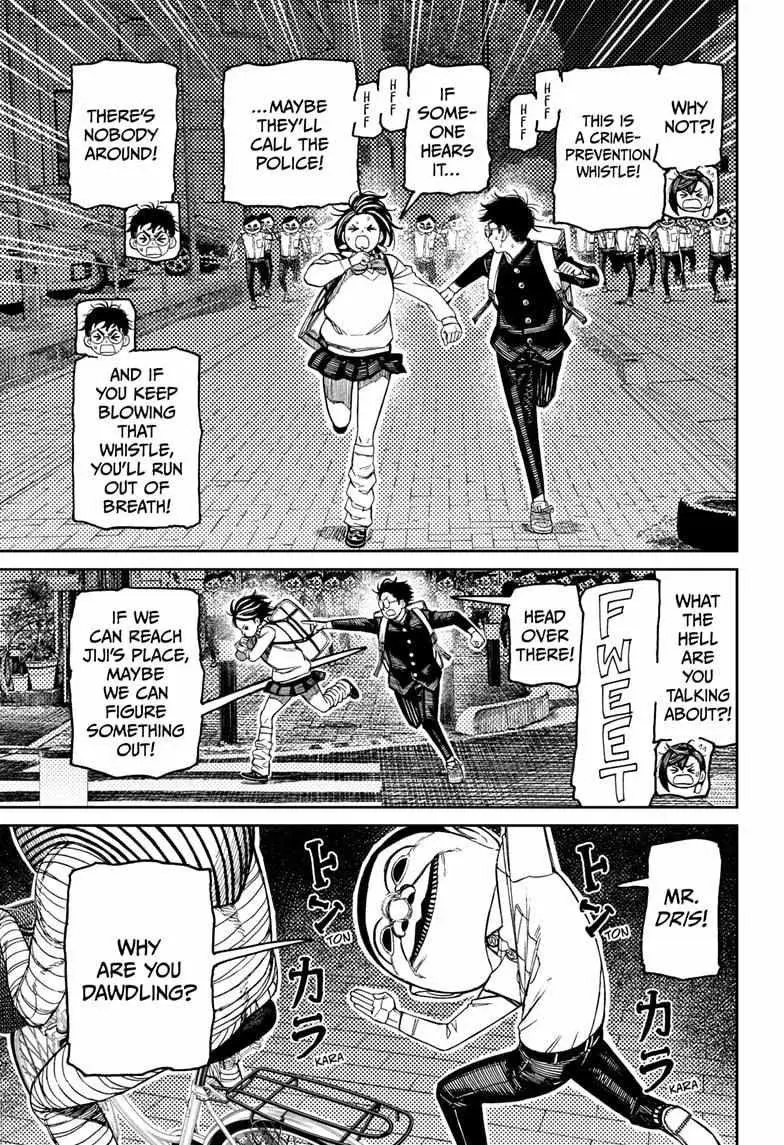 Dandadan Manga, chapter 216, page 7