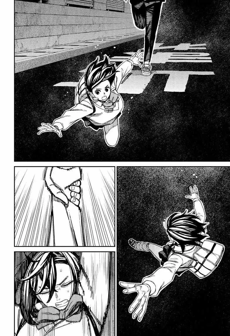 Dandadan Manga, chapter 216, page 10