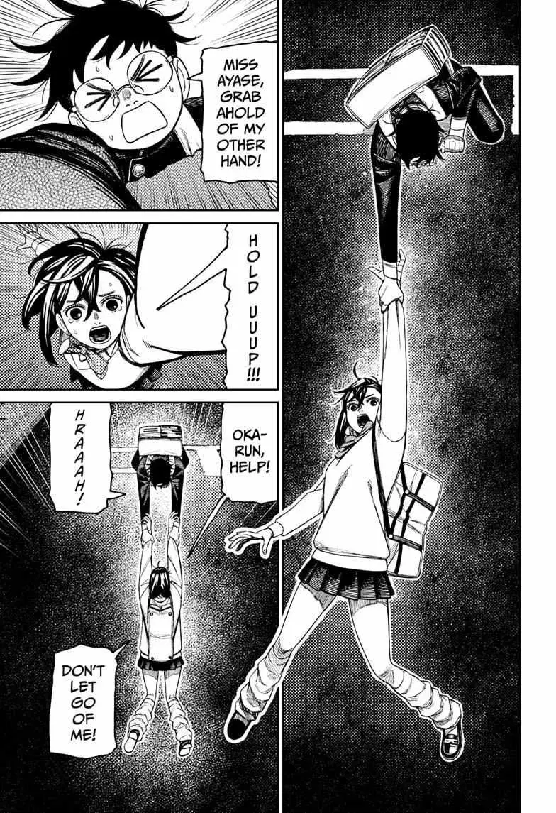 Dandadan Manga, chapter 216, page 11