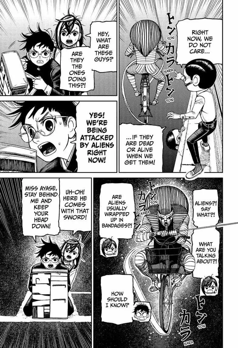 Dandadan Manga, chapter 216, page 15