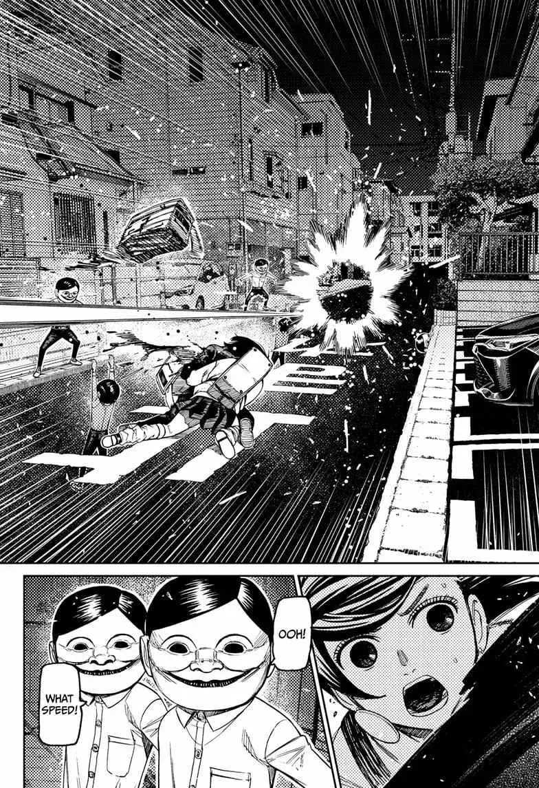 Dandadan Manga, chapter 216, page 16