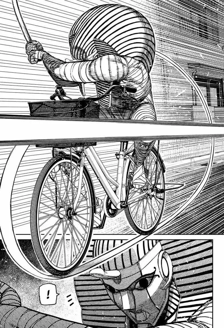 Dandadan Manga, chapter 216, page 17