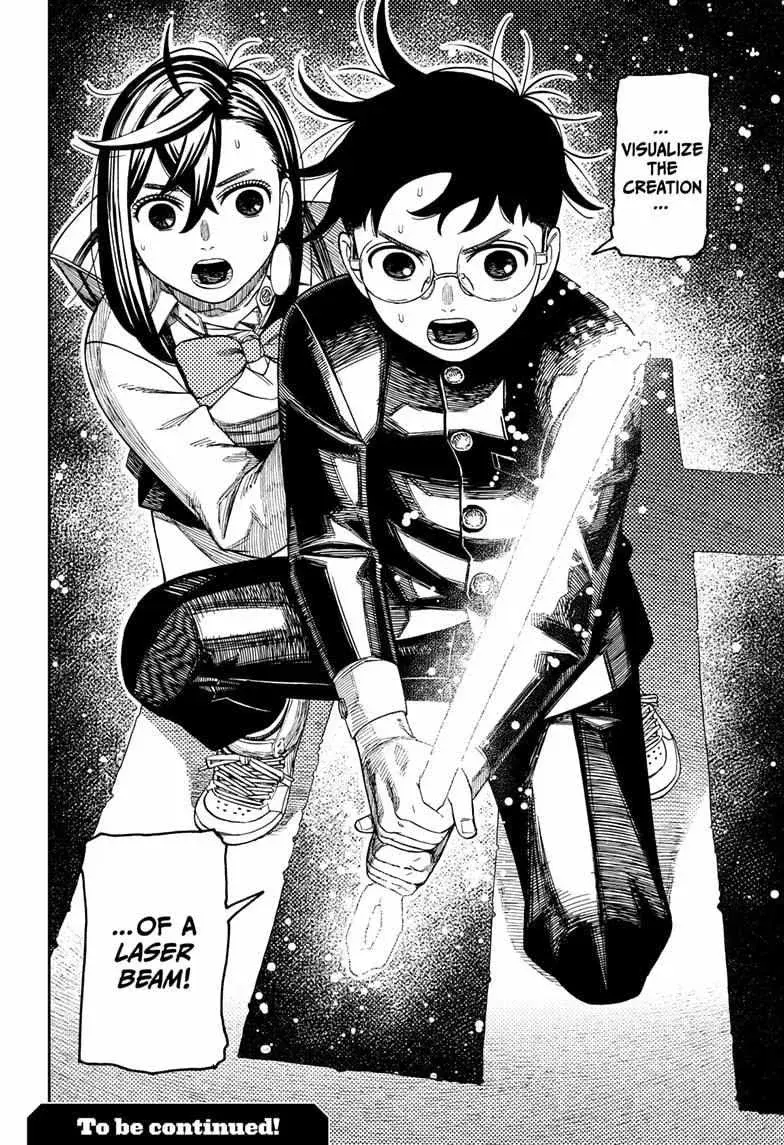 Dandadan Manga, chapter 216, page 20