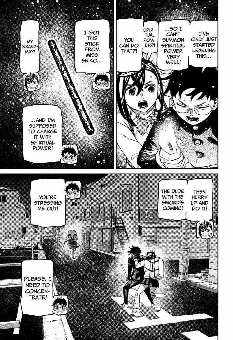 Dandadan Manga, chapter 217, page 3