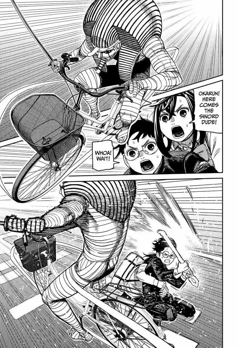 Dandadan Manga, chapter 217, page 5