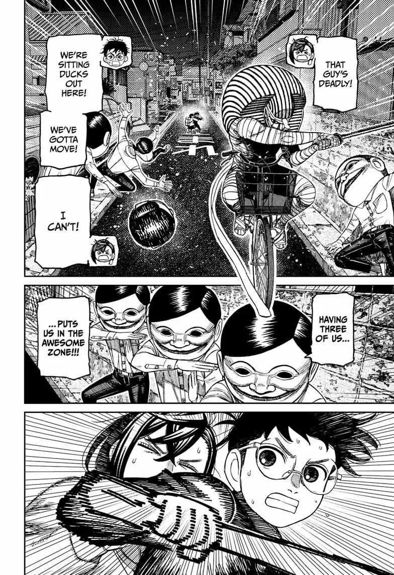 Dandadan Manga, chapter 217, page 6