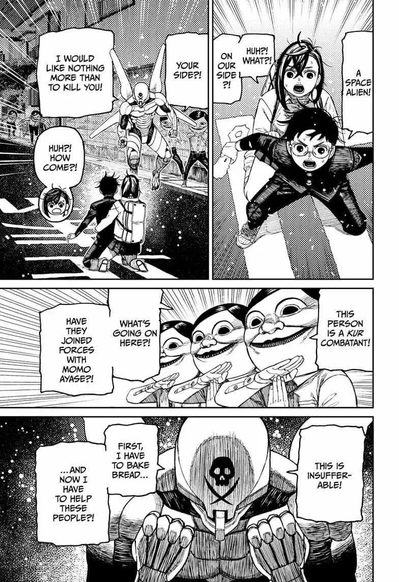 Dandadan Manga, chapter 217, page 9