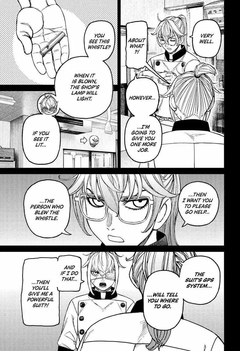 Dandadan Manga, chapter 217, page 11