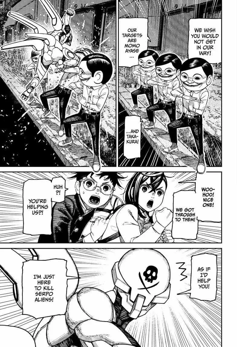 Dandadan Manga, chapter 217, page 13