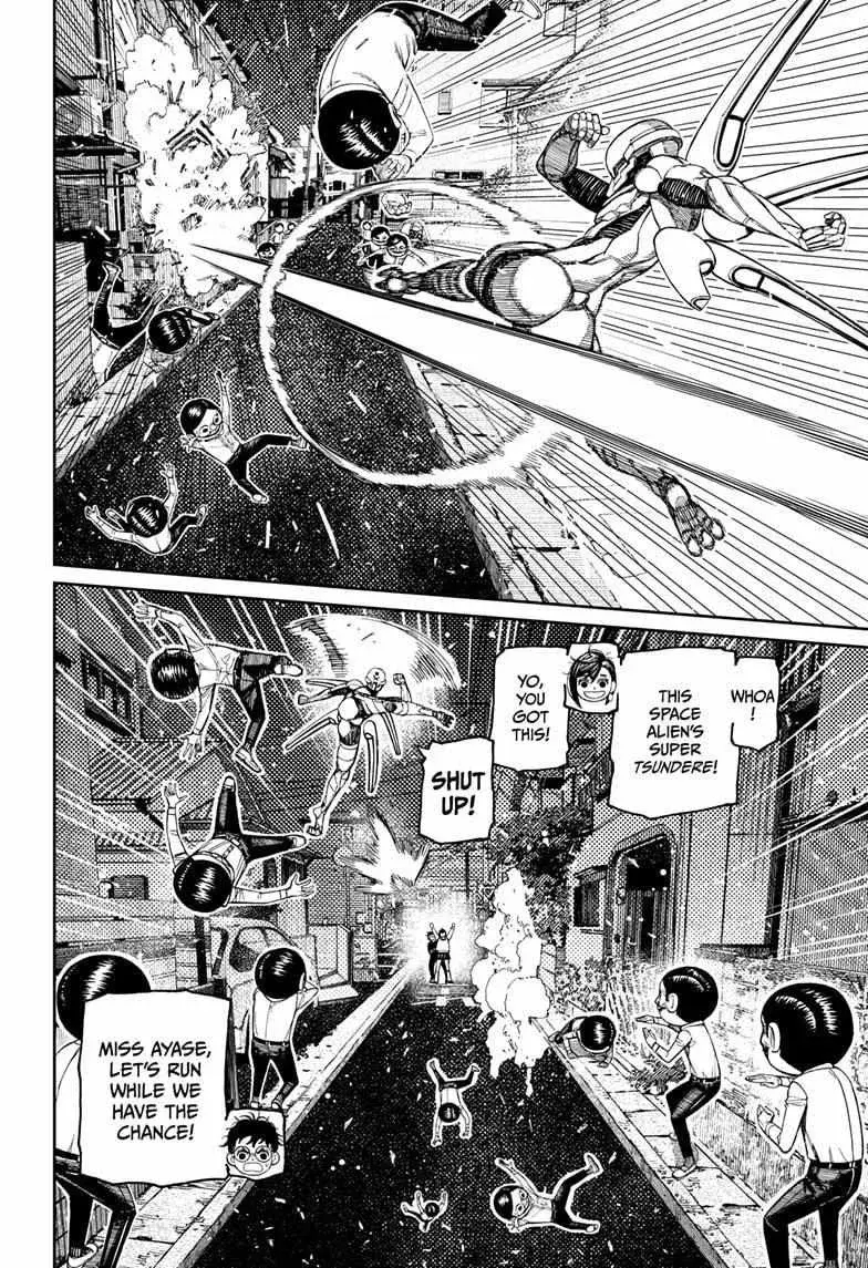 Dandadan Manga, chapter 217, page 14