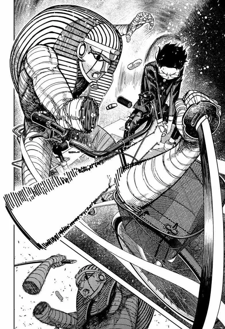 Dandadan Manga, chapter 217, page 18