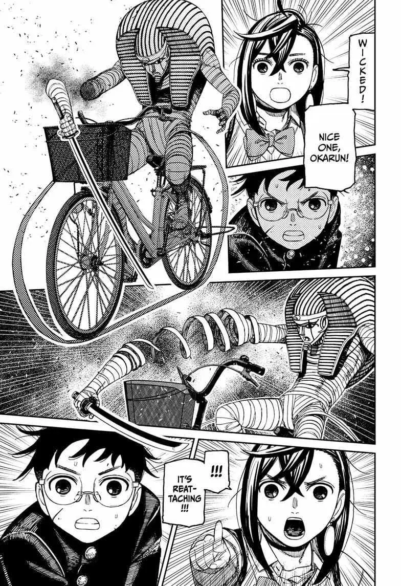 Dandadan Manga, chapter 217, page 19