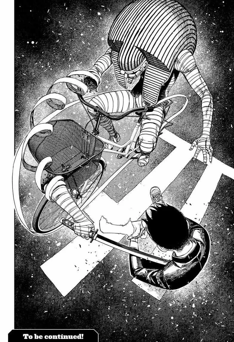 Dandadan Manga, chapter 217, page 20
