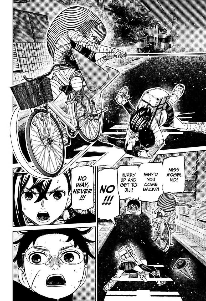 Dandadan Manga, chapter 218, page 2