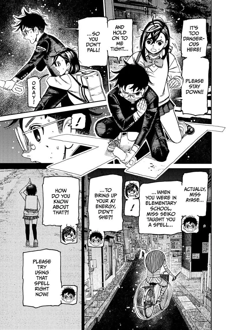 Dandadan Manga, chapter 218, page 3