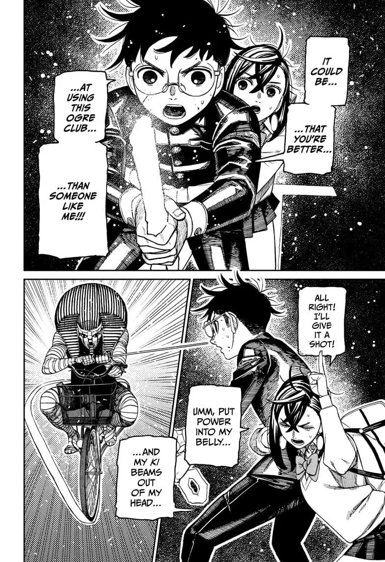 Dandadan Manga, chapter 218, page 4