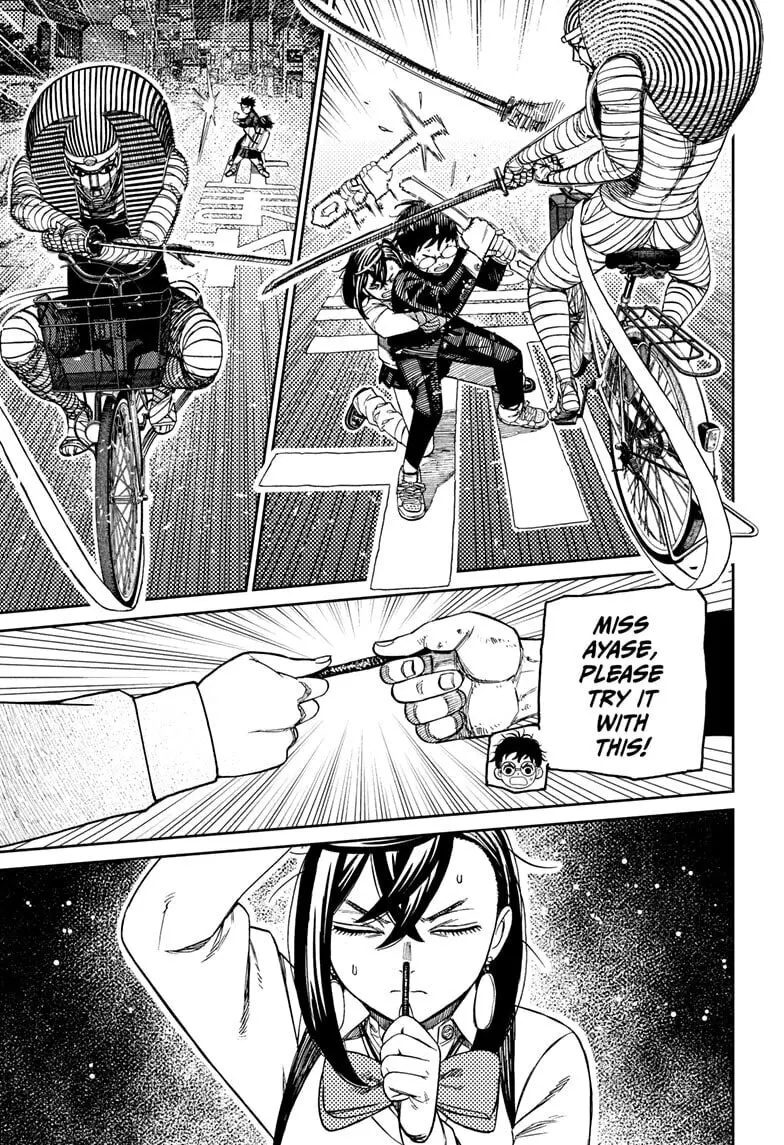 Dandadan Manga, chapter 218, page 5