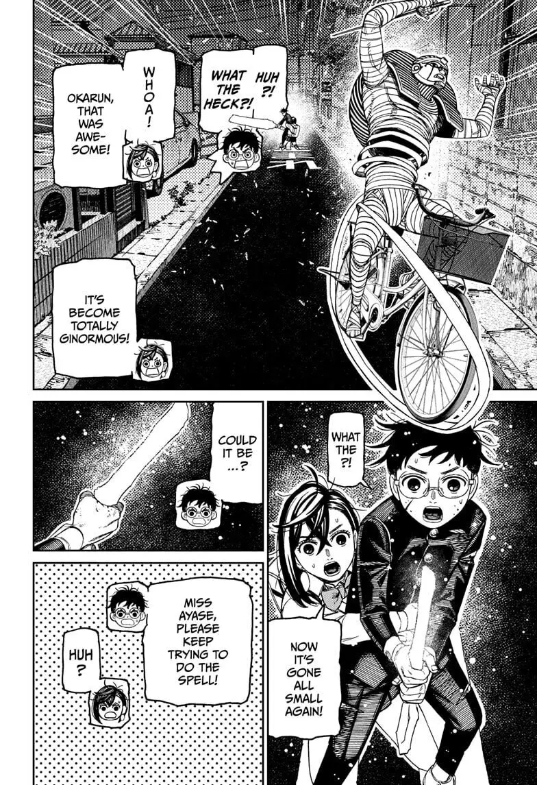 Dandadan Manga, chapter 218, page 8