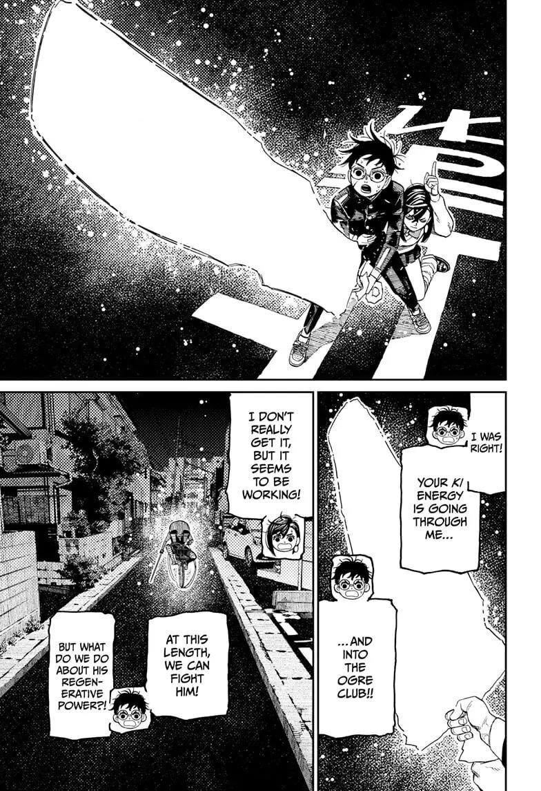 Dandadan Manga, chapter 218, page 9