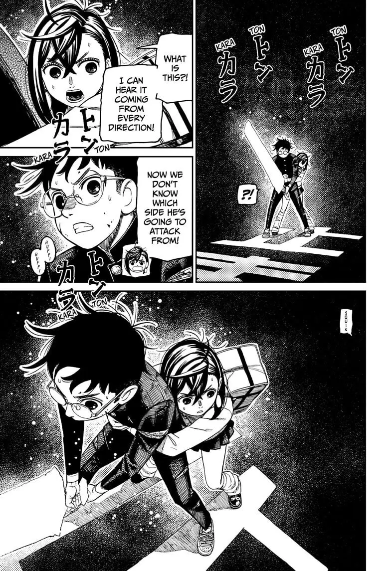 Dandadan Manga, chapter 218, page 11