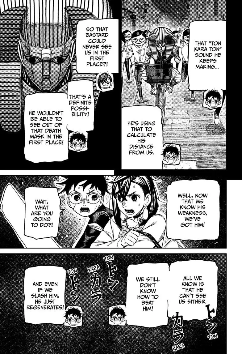Dandadan Manga, chapter 218, page 15