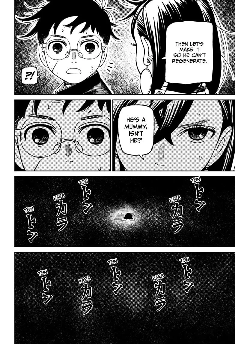 Dandadan Manga, chapter 218, page 16