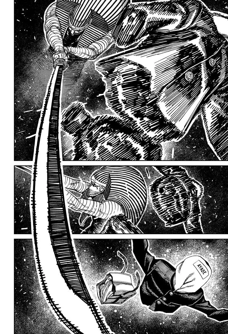 Dandadan Manga, chapter 218, page 18