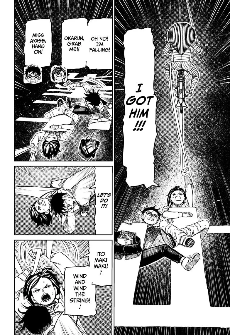 Dandadan Manga, chapter 218, page 20