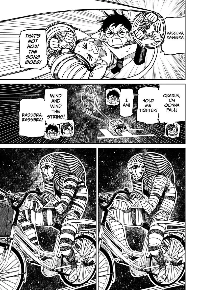Dandadan Manga, chapter 218, page 21