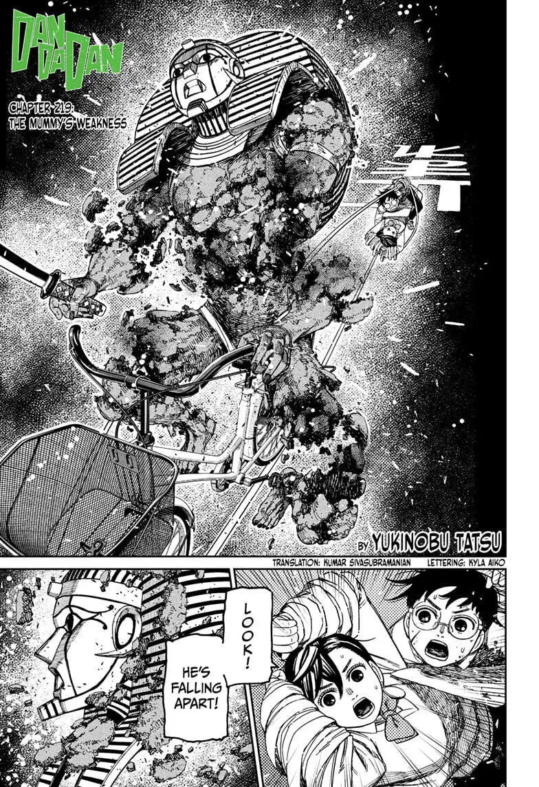 Dandadan Manga, chapter 219, page 1