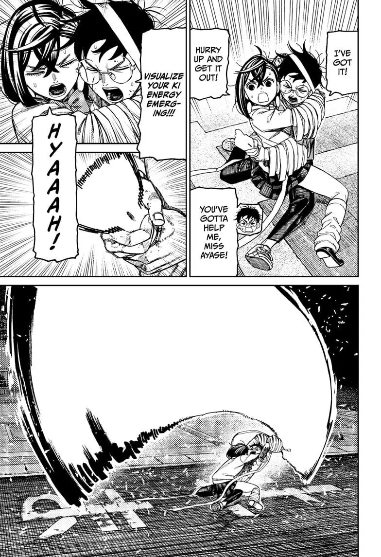 Dandadan Manga, chapter 219, page 7