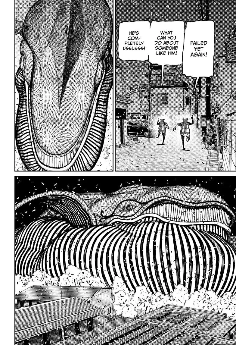 Dandadan Manga, chapter 219, page 10