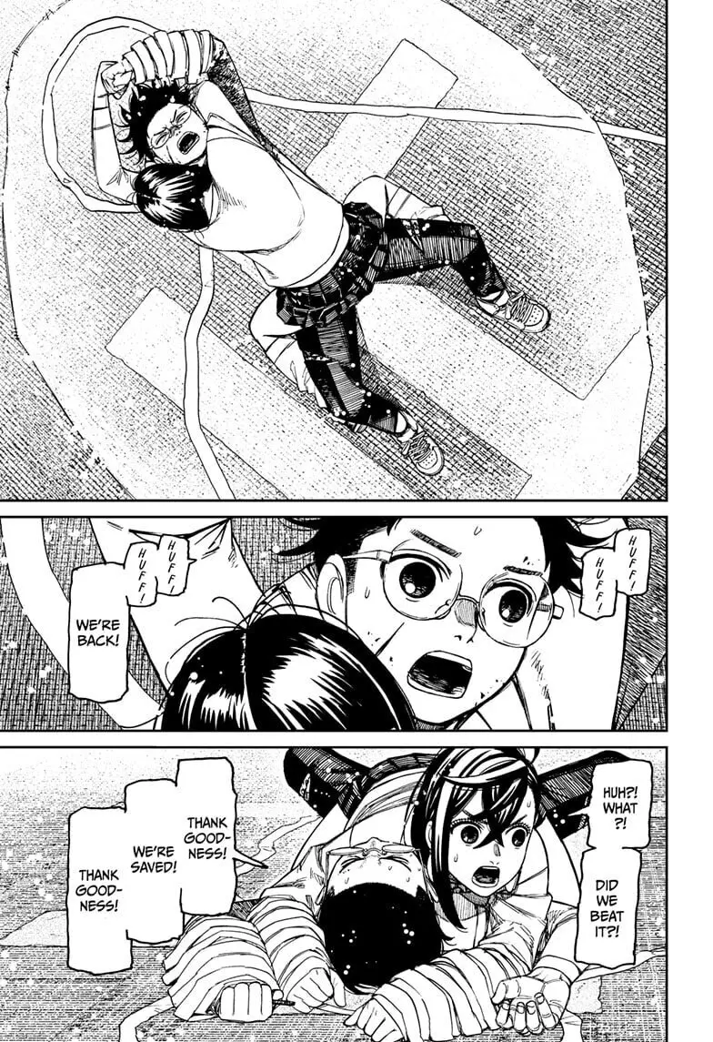 Dandadan Manga, chapter 219, page 13