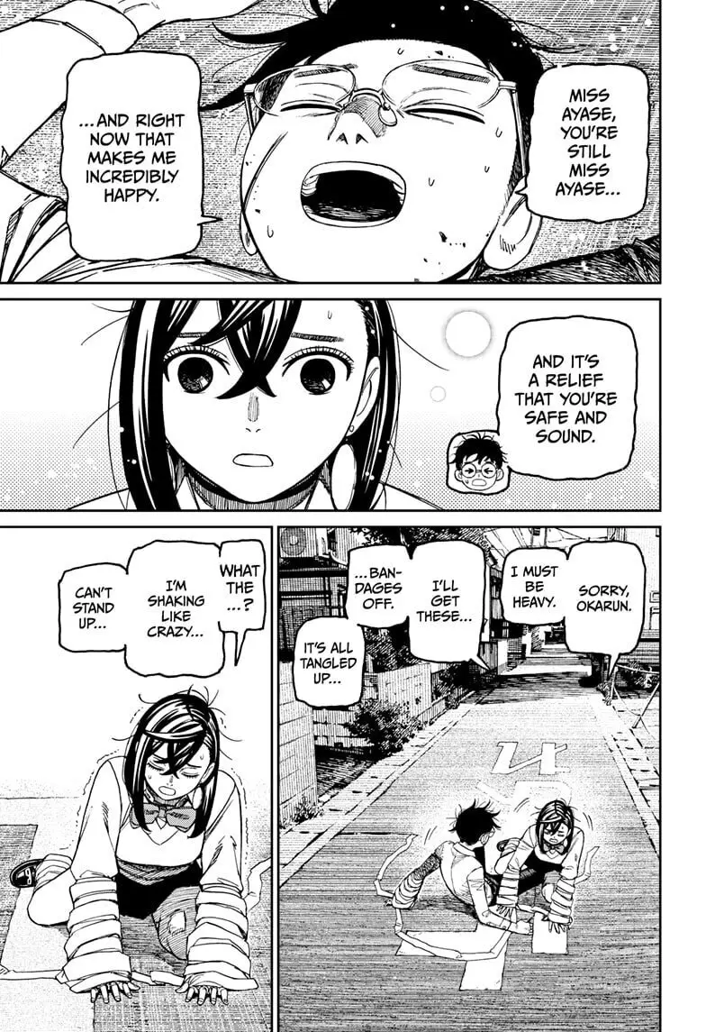 Dandadan Manga, chapter 219, page 15