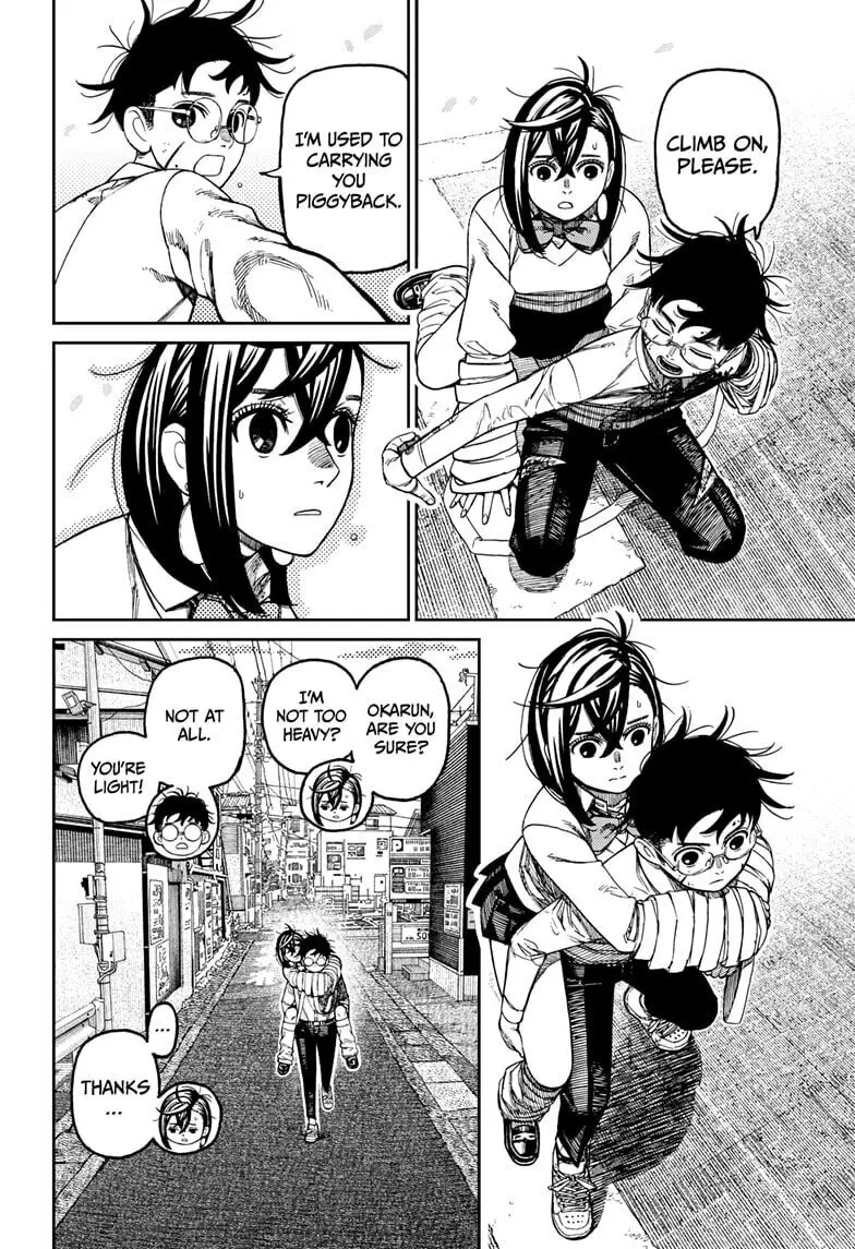 Dandadan Manga, chapter 219, page 16