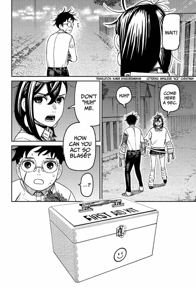 Dandadan Manga, chapter 220, page 2