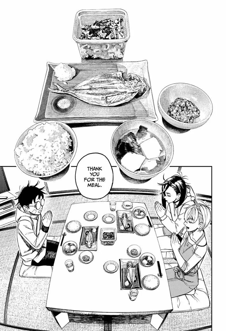 Dandadan Manga, chapter 220, page 5