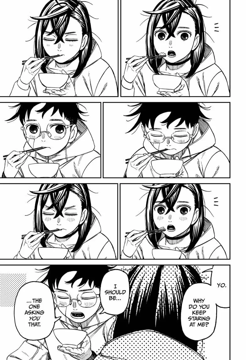 Dandadan Manga, chapter 220, page 7