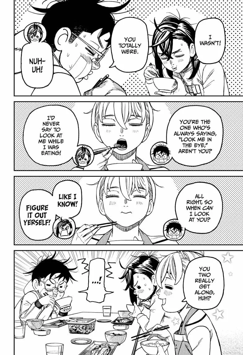 Dandadan Manga, chapter 220, page 8