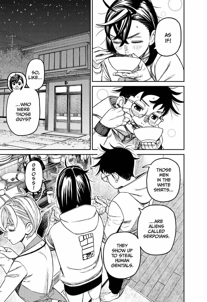 Dandadan Manga, chapter 220, page 9