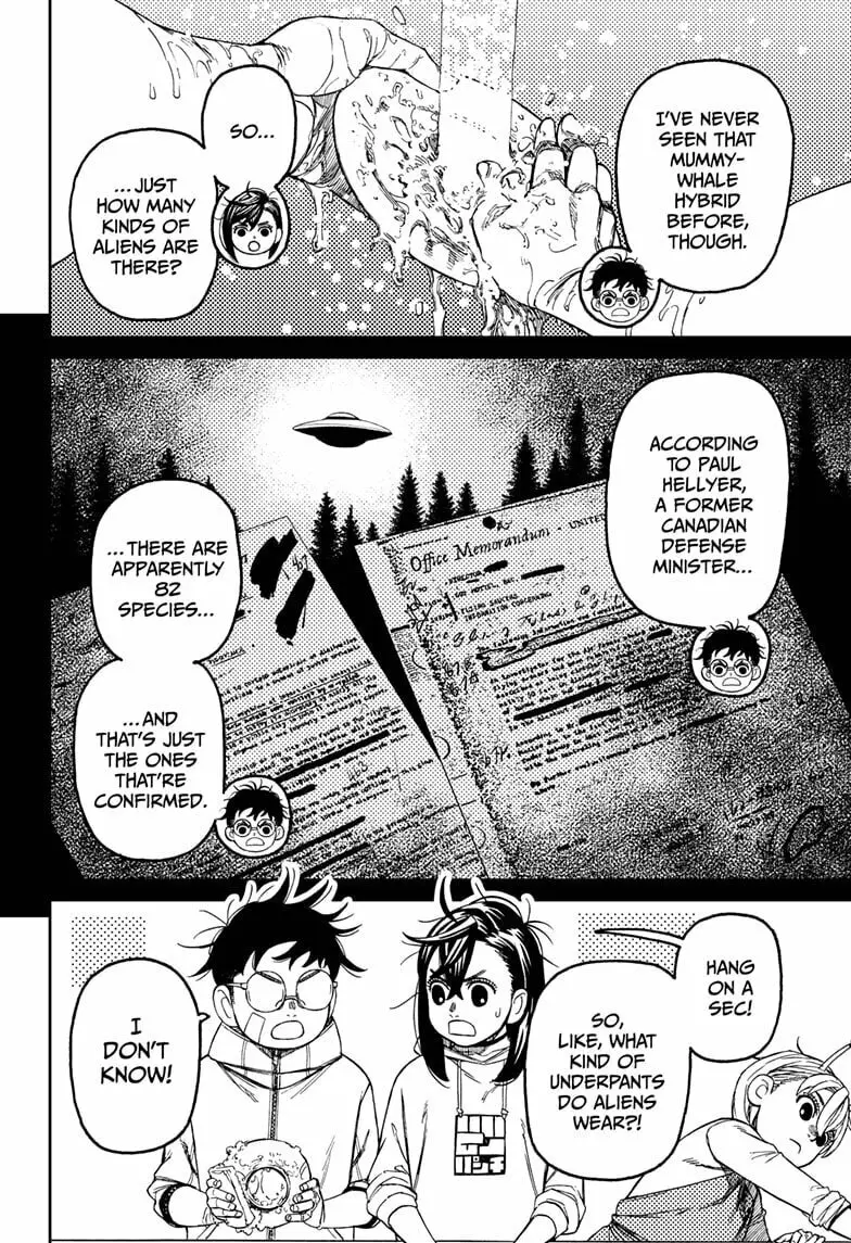 Dandadan Manga, chapter 220, page 10