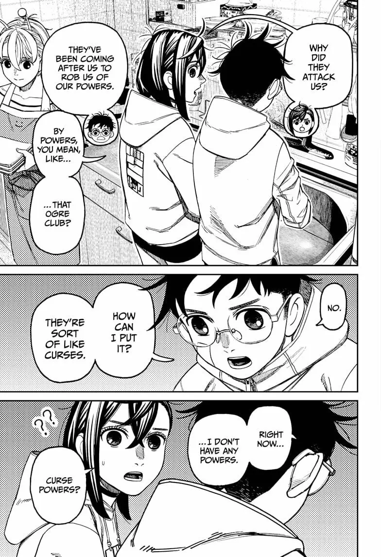 Dandadan Manga, chapter 220, page 11