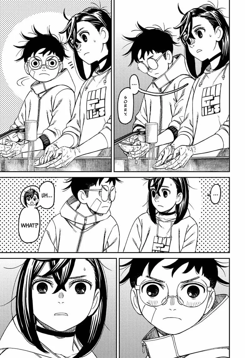 Dandadan Manga, chapter 220, page 13