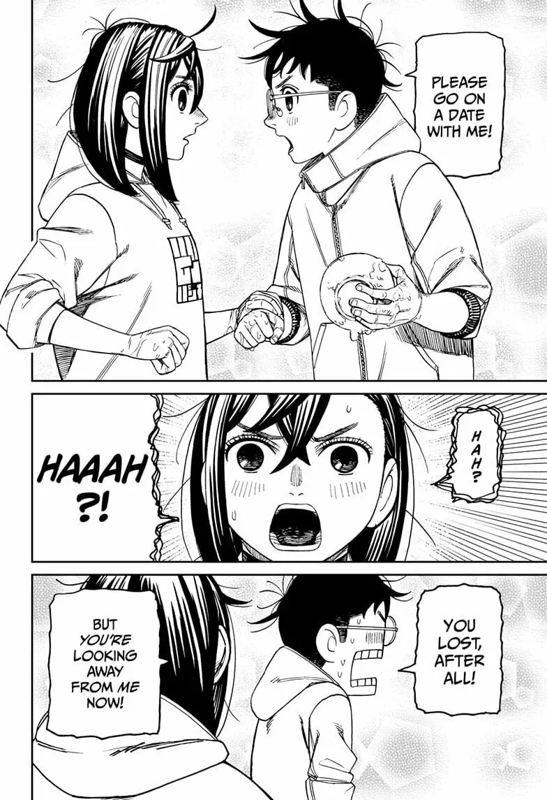 Dandadan Manga, chapter 220, page 16